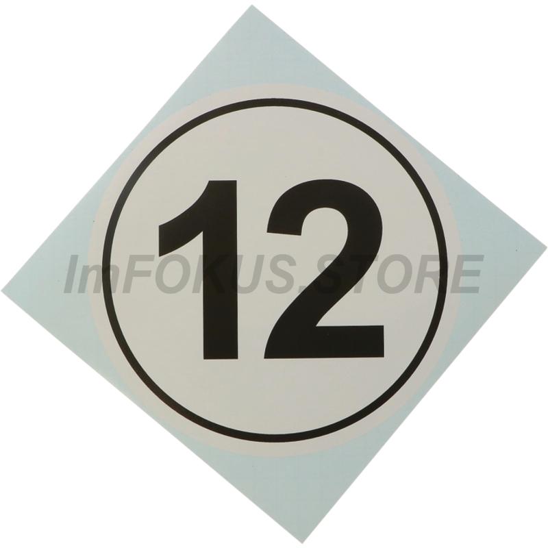 11043870