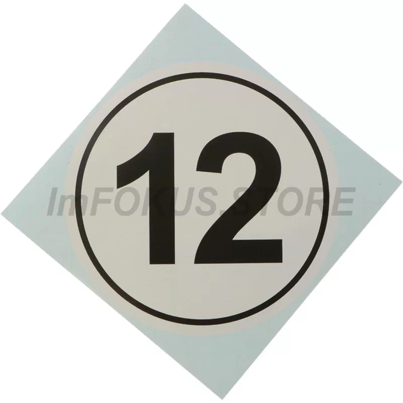 11043870