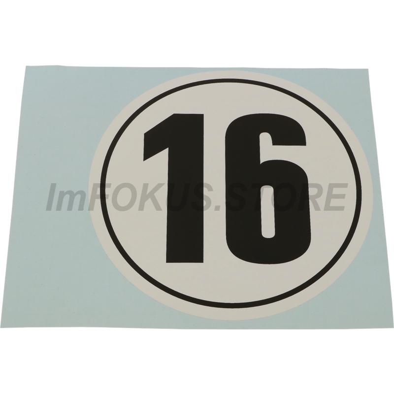 12074231
