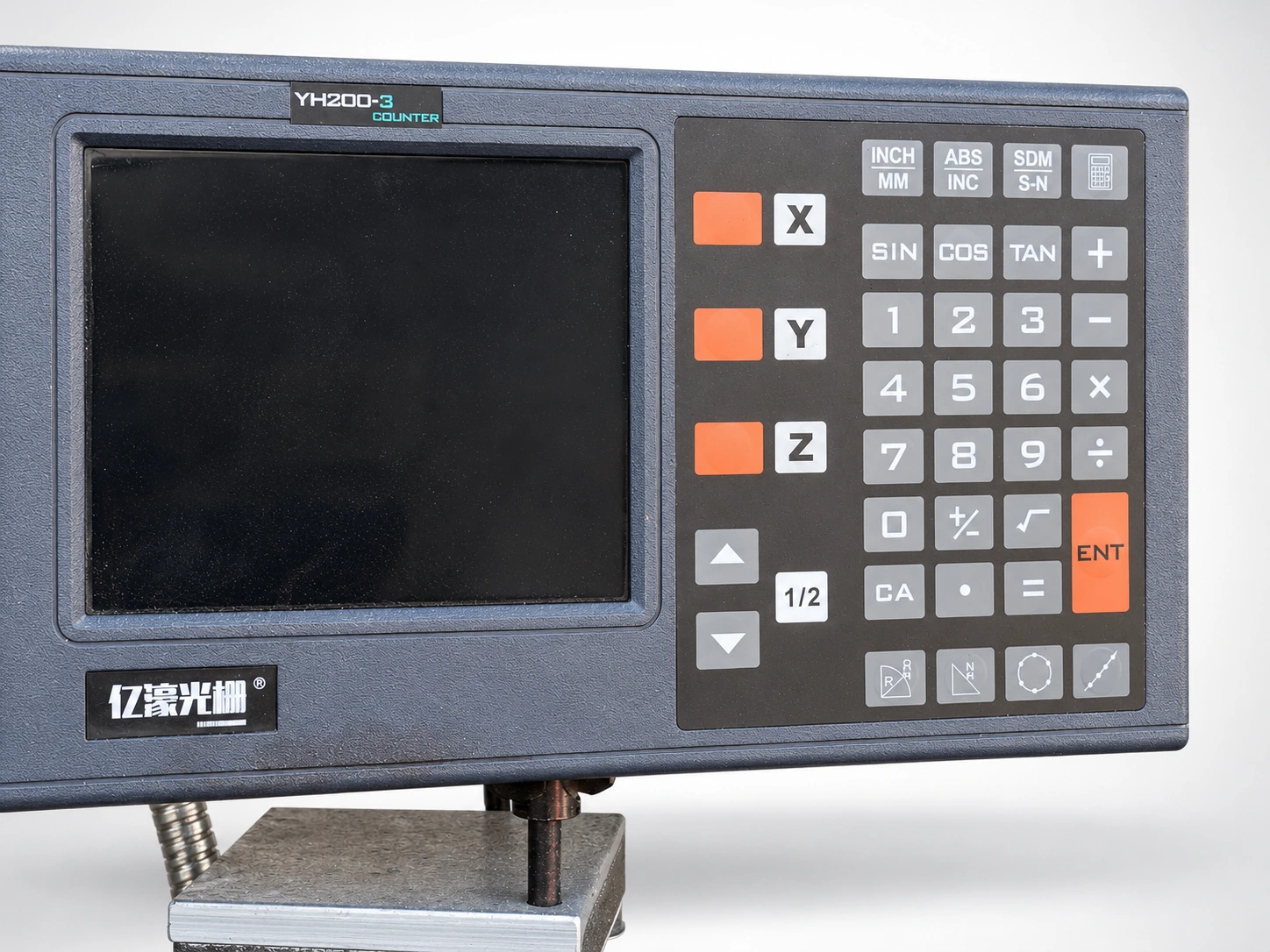Weiler Condor Drehmaschine