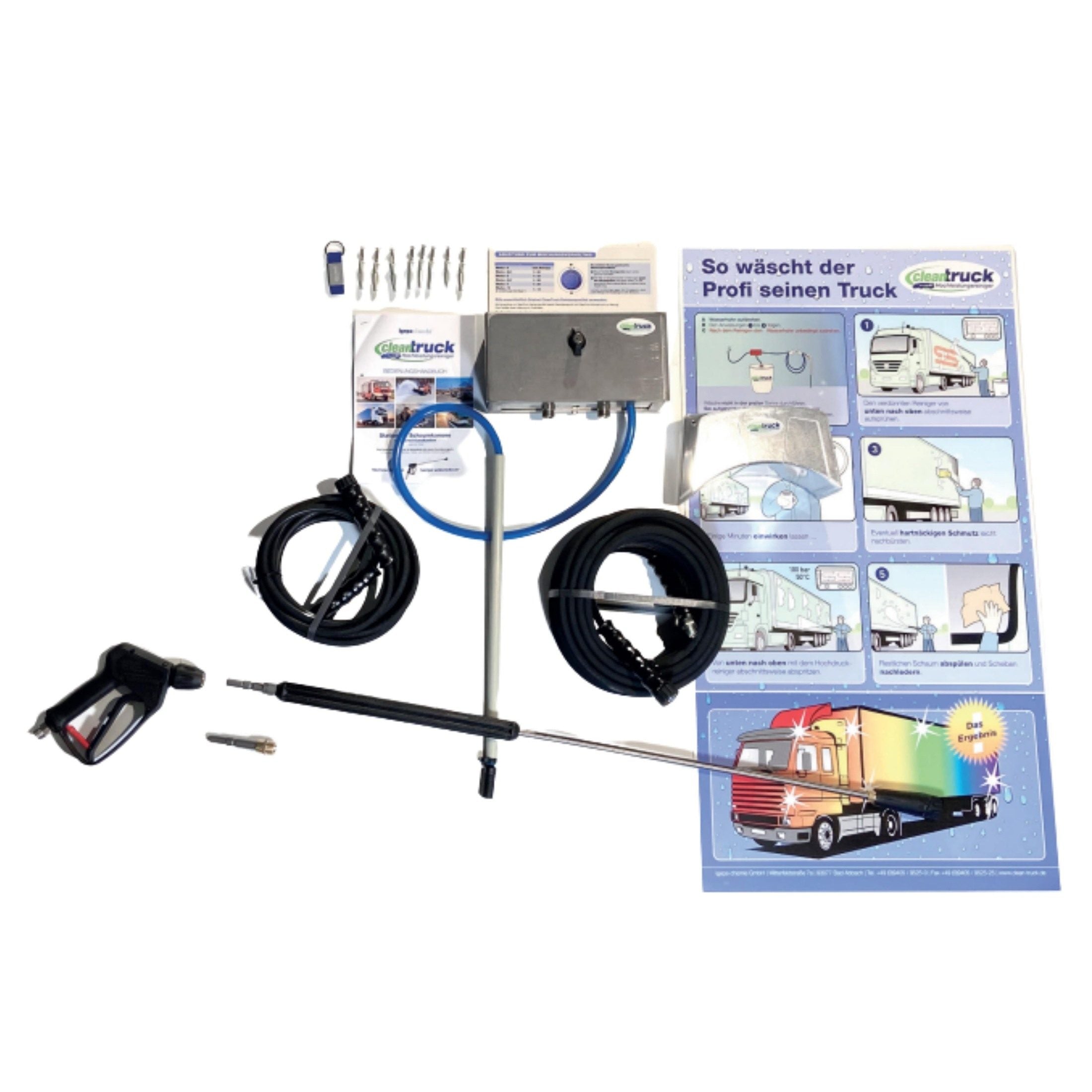 Stationäre Schaumkanone Profi Verschlusskasten und ohne Schlauchaufroller